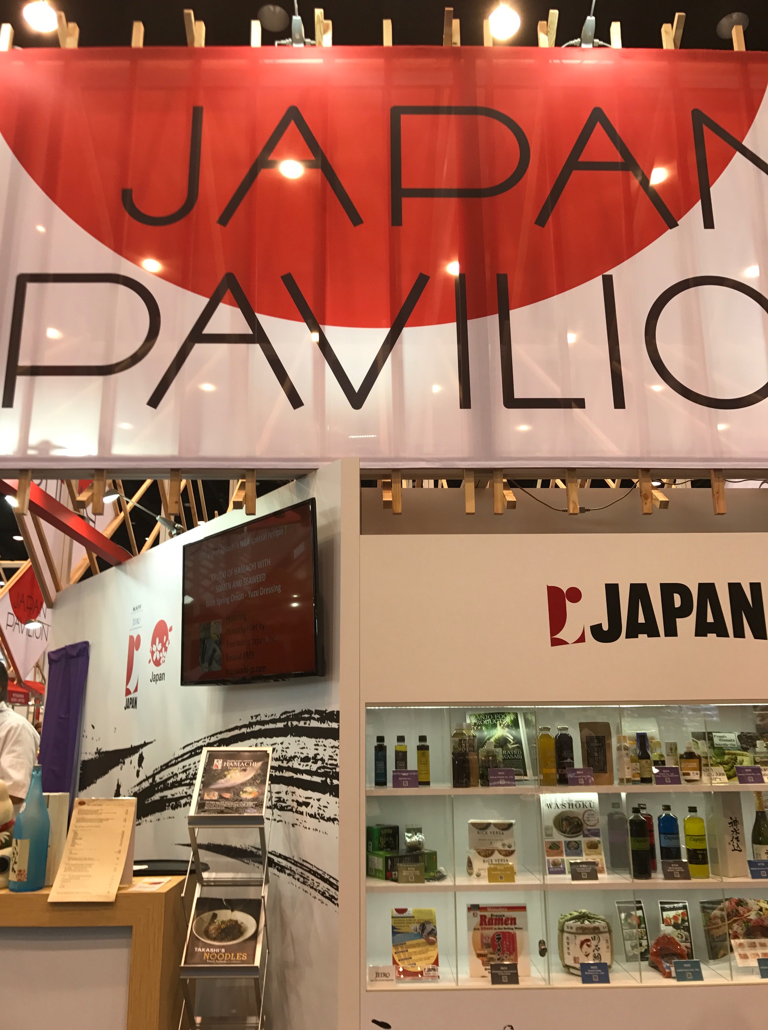 Tastings: The Japan Pavilion at the National Restaurant Association Show