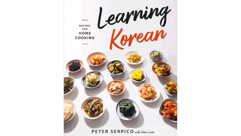 Learning Korean: Recipes for Home Cooking