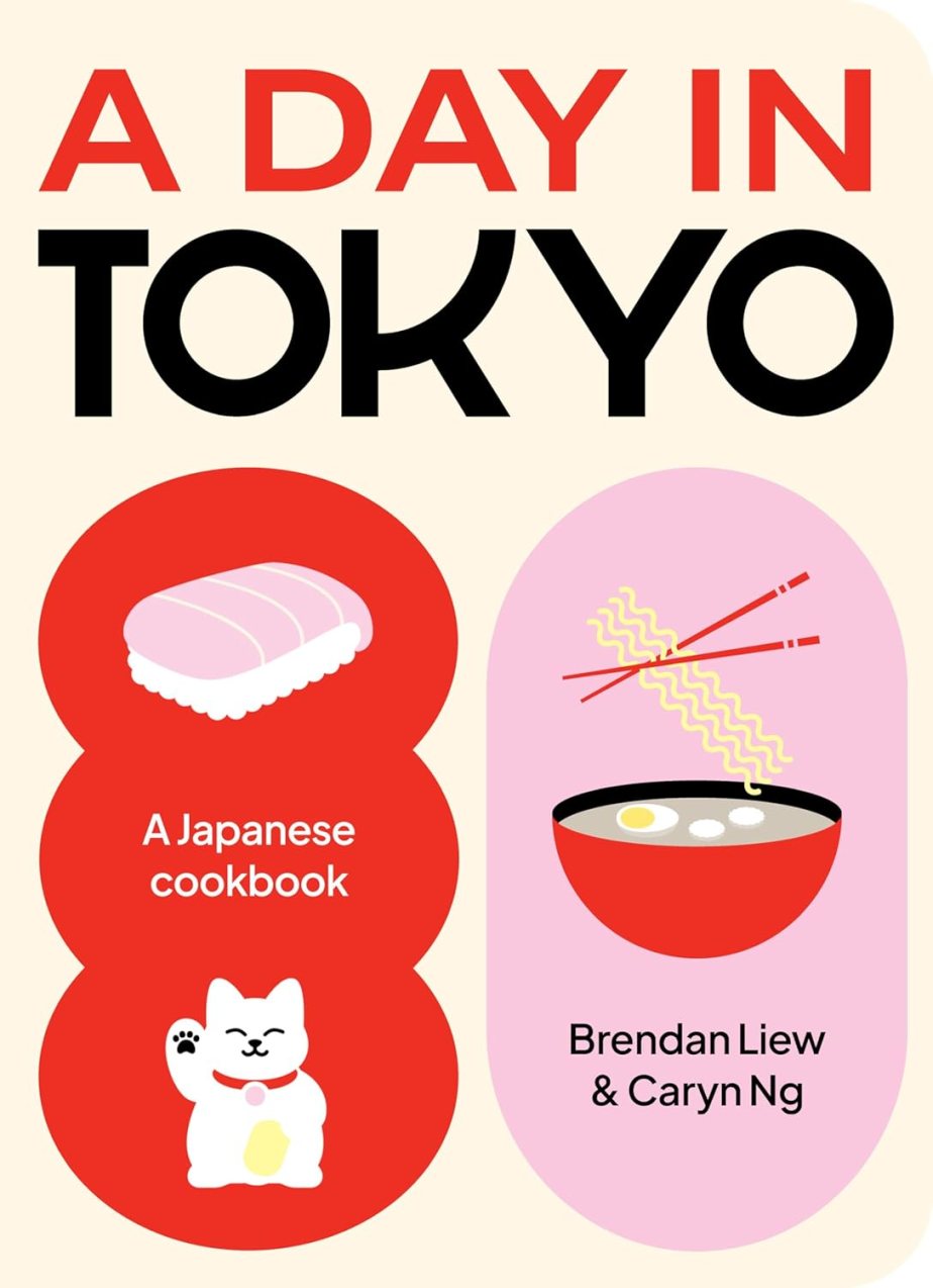 Food, Travel, & Recipes: Experience “A Day in Tokyo”