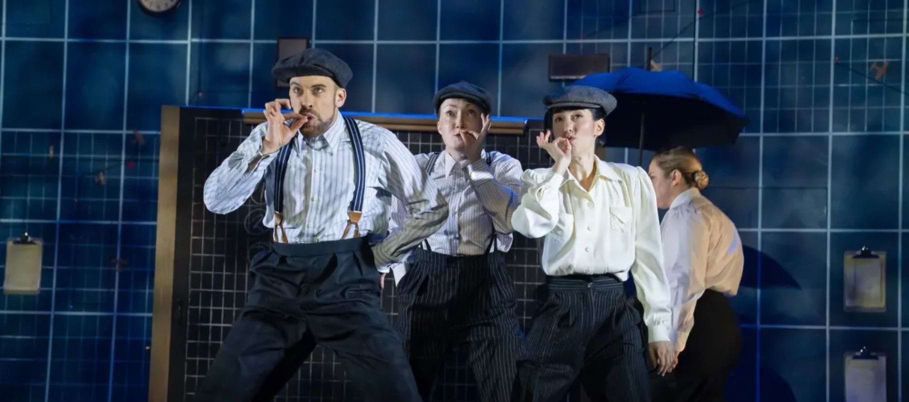 Don’t Miss Operations Mincement Now Playing at Chicago’s CIBC Theater